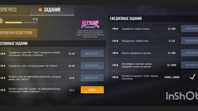 1 видео