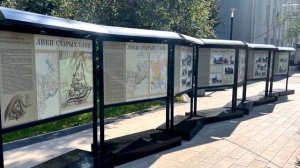 Неугасима память поколений