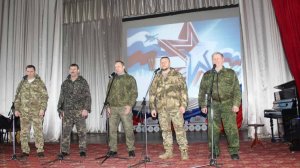 "Лишь об Отчизне думали солдаты"