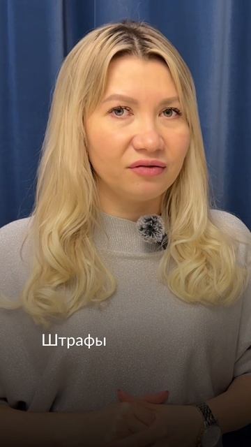 Где получить путевые листы для работы в Яндекс такси?