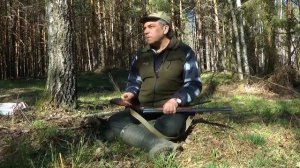 Манок на вальдшнепа