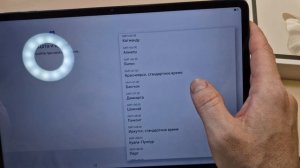 Распаковка планшета Хонор пад 9 (Honor pad 9)