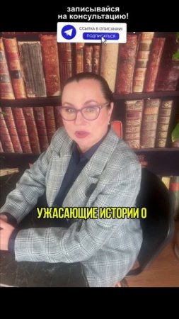 Как избежать мошенничества при строительстве дома? #строительство #договорподряда