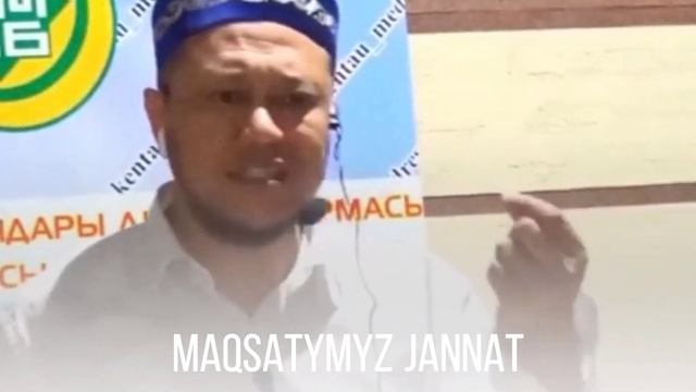 Бұл дүниеде қиналып жатқан сіз ғана емес! / Уағыз 2021 / Арман Қуанышбаев