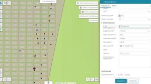 Модуль «Ритуал» для CoGIS. Внесение данных по текущим подзахоронениям.