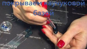 Экспресс новогодний дизайн!ЗВЕЗДНОЕ НЕБО