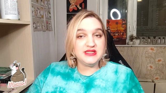 История румян смотреть онлайн