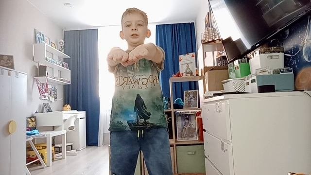 Утренняя разминка