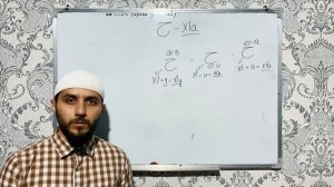 Арабский алфавит. Буква -(ح-ХА)