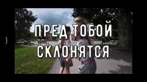 будем петь