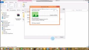 Как запустить Friday Night Бодо Бородо