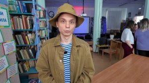 Три солдата