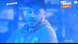 Чипа Чип   Мистер Некто!