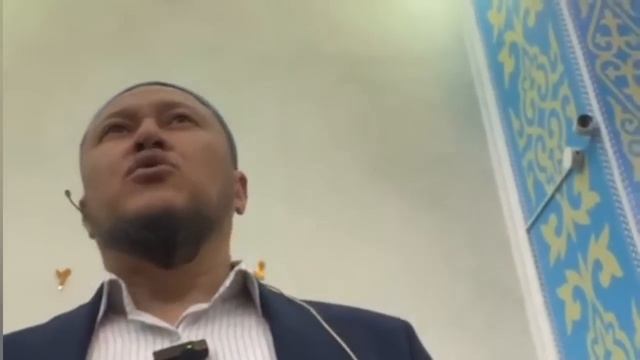Керемет уағыз/ жаңа уағыз / Арман Қуанышбаев
