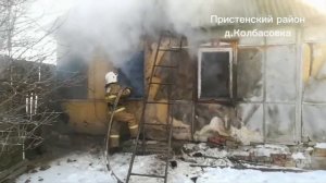 Пожар в Пристенском районе