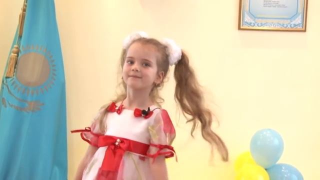 Песня " Астана"