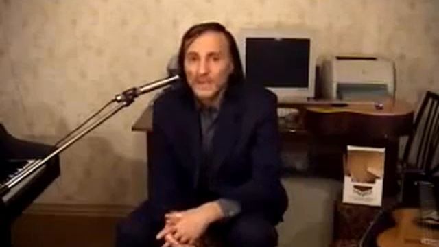 История гитары.