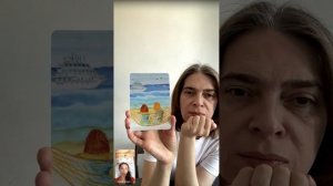 Как найти предназначение? Кто я?
