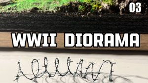 03 Сборка и окраска фигурок - продолжение