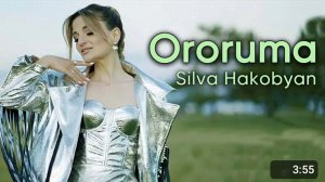 Silva Hakobyan - Ororuma..