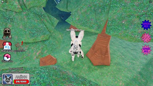 🦎 Ищем всех персонажей Зоономали. [😨 NEW] Find ZOONOMALY Morphs. Роблокс. ROBLOX.