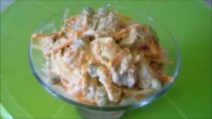 Простой рецепт салата Вкусный и сытный салат КУПЕЧЕСКИЙ