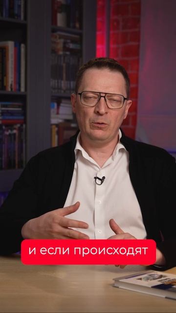 Как выстроить отношения с клиентом, чтобы обойти конкурентов?