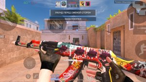 Играю в стенд и как всегда выиграл