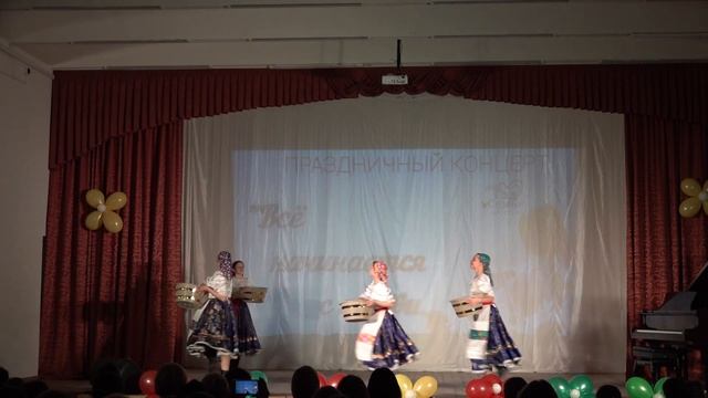 Праздничный концерт учащихся и преподавателей ДШИ, посвященный Международному женскому дню смотреть онлайн