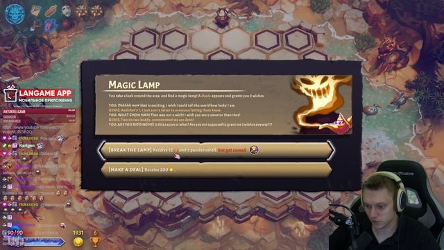 Проходим предпоследнюю сложность Challenger на ледяных персах | The Last Flame #4 смотреть онлайн