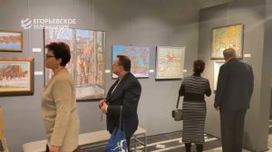 В Егорьевском историко-художественном музее открыли выставку "Разговор с мастером"