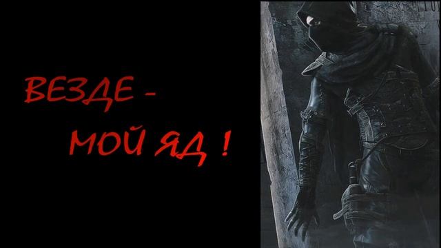 Песня ниндзя смотреть онлайн