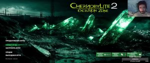 Chernobylite 2 Exclusion Zone Demo #1 (Рус)