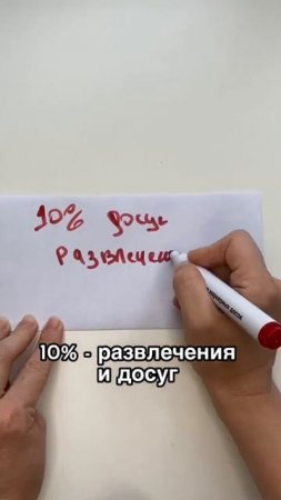 Копим с помощью кувшинов🔥 Inst @ekaterinasinicaa_life