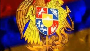 Государственный гимн Армении - ''Մեր Հայրենիք (Mer Hayrenikh)''