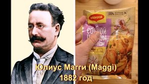 10 популярных брендов, чьих основателей в лицо мало кто знает