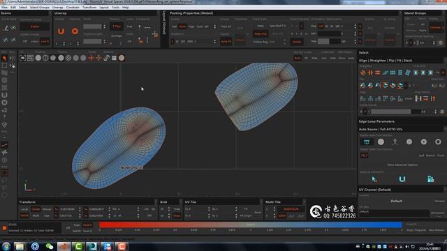 03 RizomUV deployment stitching tool explanation