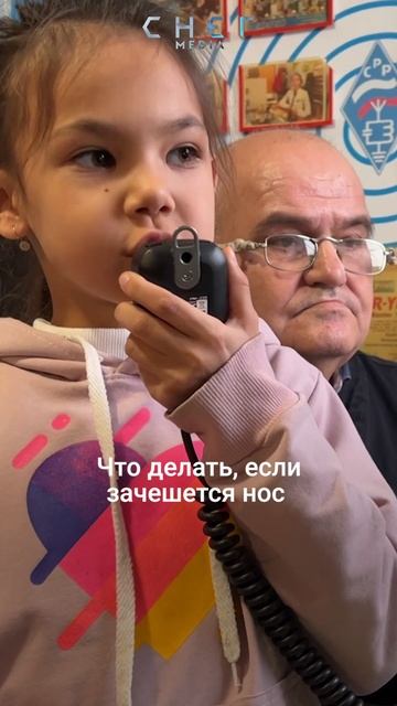 Вопросы космонавтам смотреть онлайн