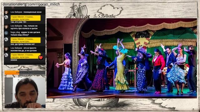 Про цыган с Владимиром Соломатиным. Стрим №82 [30/03/2024] смотреть онлайн