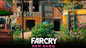 ТРЕЙЛЕРНЫЙ ГОРОДОК- АВАНПОСТ ВТОРОЙ УРОВЕНЬ В ФАР КРАЙ|ПРОХОЖДЕНИЕ FAR CRY NEW DAWN БЕЗ КОММЕНТАРИЕВ