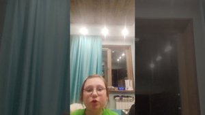 Общение