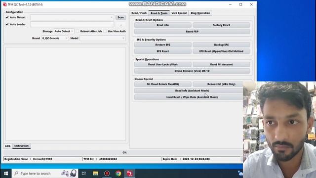 How To Use TFM QUALCOMM Tool || TFM Tool Training Hindi  || Part 2 || @GSMHEMANT