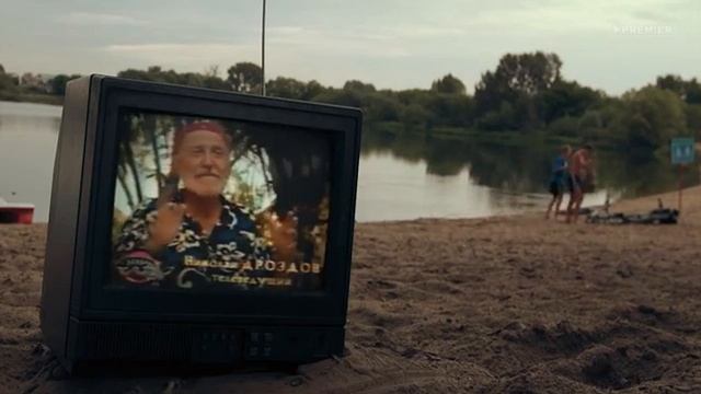 С закрытыми окнами