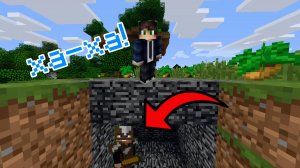 Затролил друга в майнкрафт!