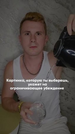 Тревога из-за денег? Смотрите описание и проходите тест!⬇️