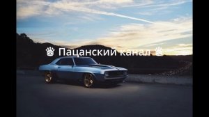 ♛Чёрная Экономика & Рыночные отношения -  Птица♛