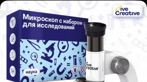 Обзор микроскопа