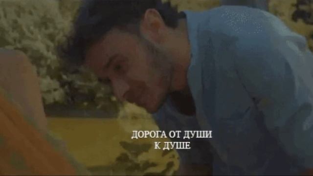 Иван Смушко Возьми Мои Руки  cover Михаил Кармаш автор ролика Елена А