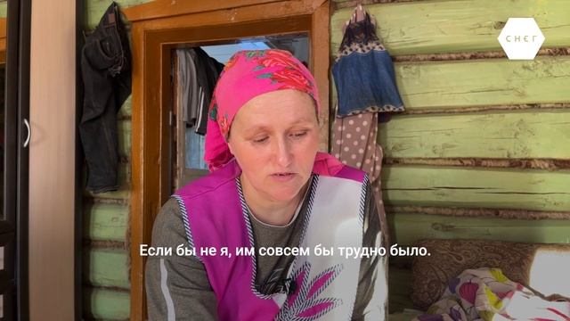 12 ножевых изменили жизнь смотреть онлайн