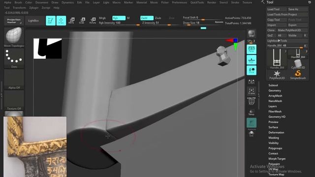 Sculpting an Indian Weapon | ZBrush смотреть онлайн